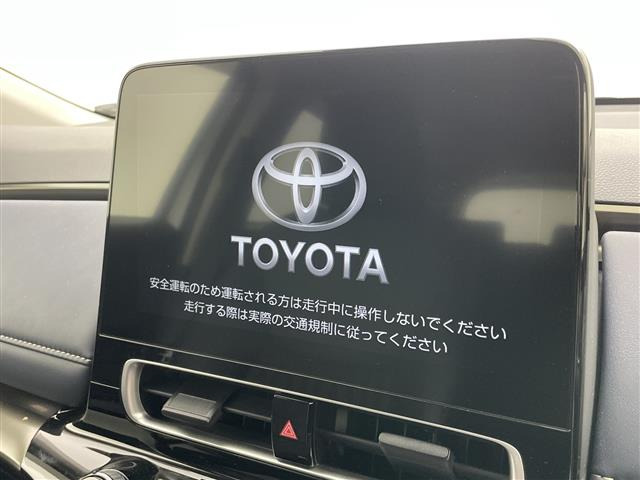 アクア1.5 Z
