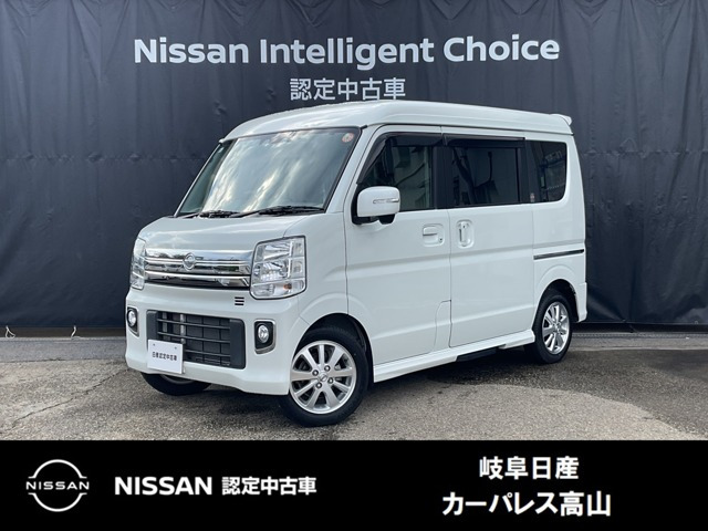 NV100クリッパーリオG ハイルーフ 4WD