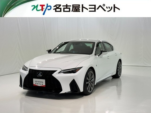 IS300 Fスポーツ
