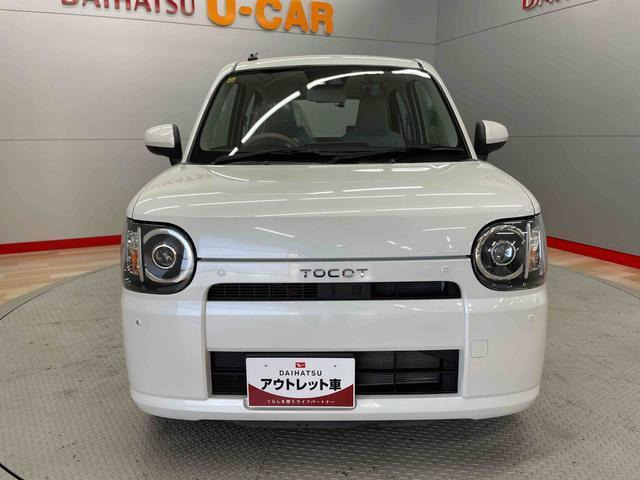 ミラトコットL SAIII