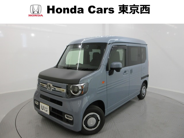 N-VAN