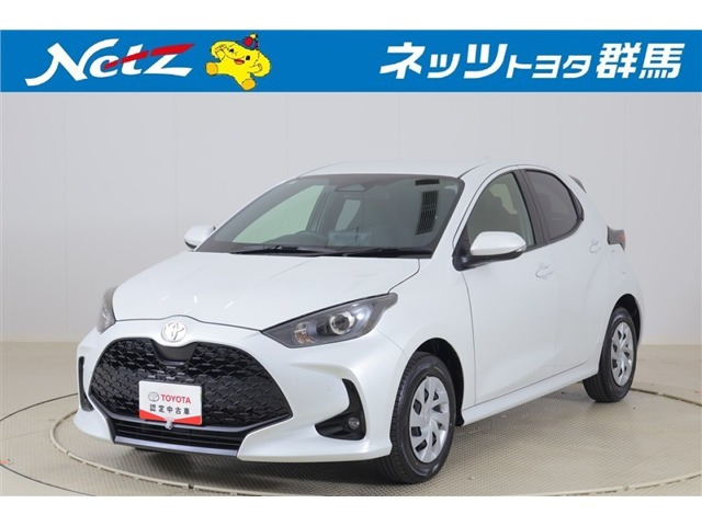 ヤリス1.5 X