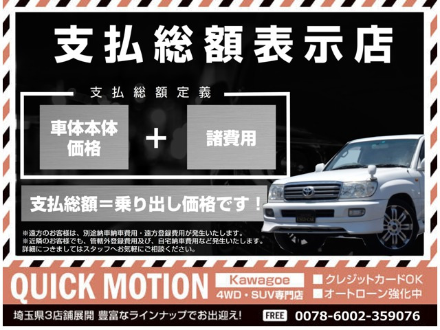 クロスビー1.0 ハイブリッド(HYBRID) MZ