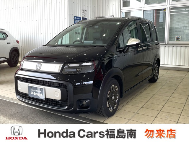 フリード1.5 クロスター