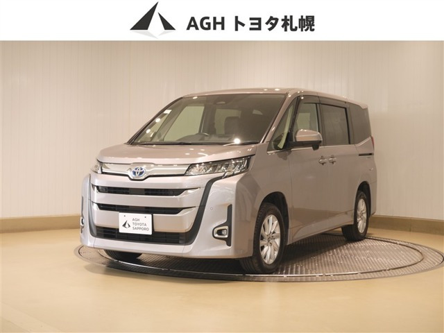 ノア
