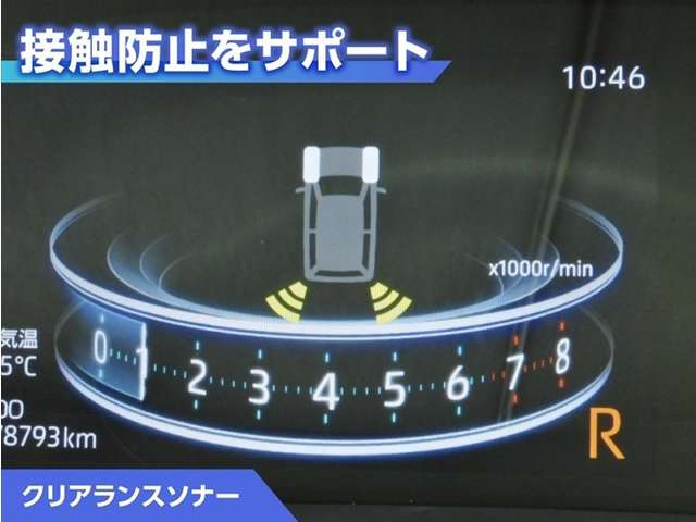 ロッキー1.0 X