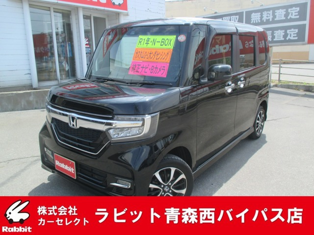 N-BOXカスタムG L ホンダセンシング 4WD