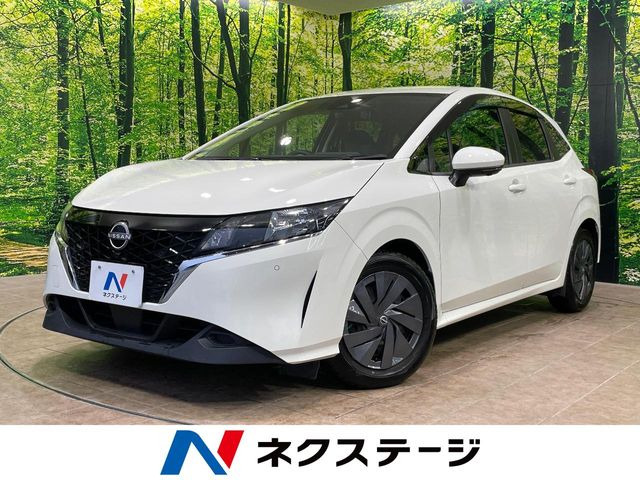 ノート1.2 S