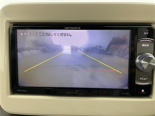 アルトラパンG