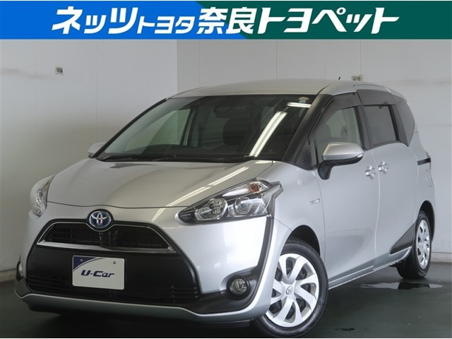シエンタハイブリッド 1.5 G