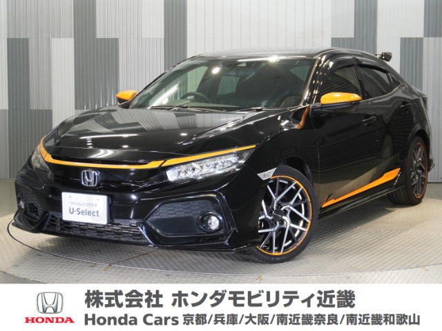 シビック1.5