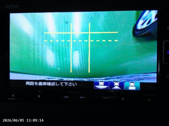 フリード1.5 G ホンダセンシング