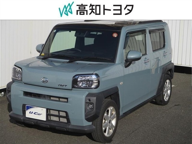タフトG
