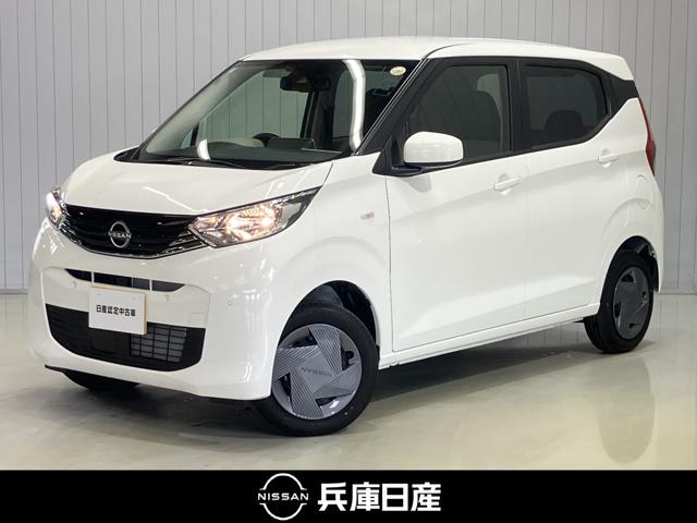 デイズS 4WD