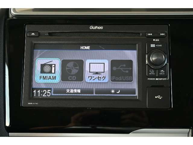 フィット1.3 13G L ホンダセンシング
