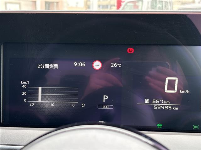 ノート1.2 S