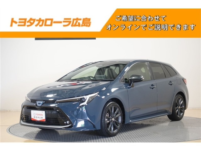カローラツーリング1.8 ハイブリッド W×B