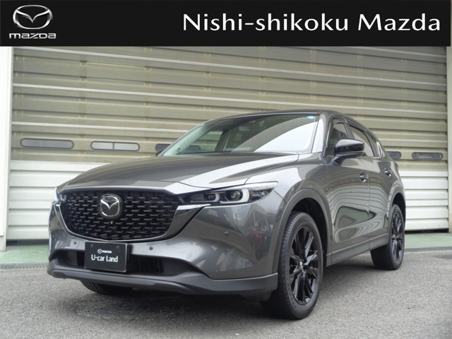 CX-52.0 20S ブラックトーンエディション