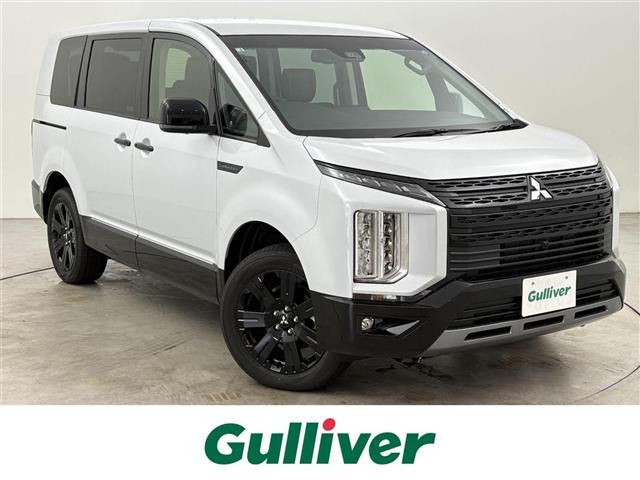デリカD:52.4 シャモニー 4WD