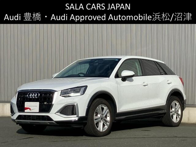 Q235 TFSI アドバンスド