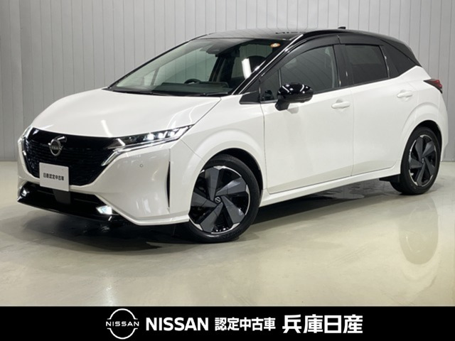 ノートオーラ1.2 G レザーエディション