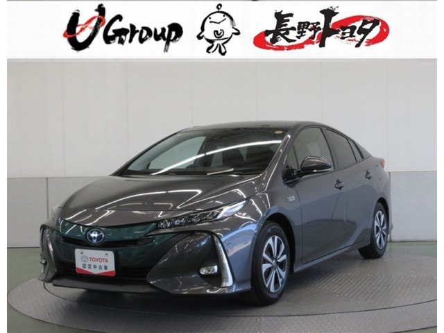 プリウスPHV1.8 A