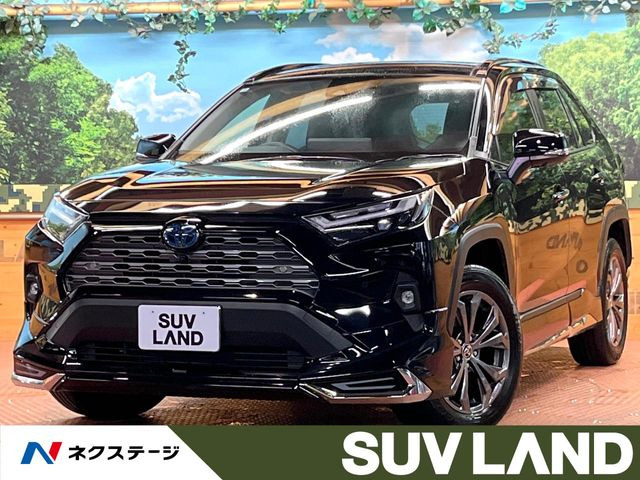 RAV42.5 ハイブリッド G E-Four 4WD