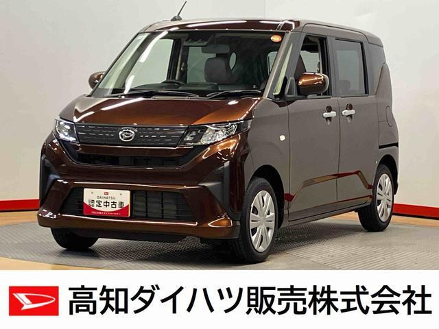 ムーヴX