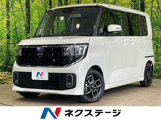 ルーク　未使用 日産 ルークス 未使用車の中古車一覧｜中古車検索 - 価格.com
