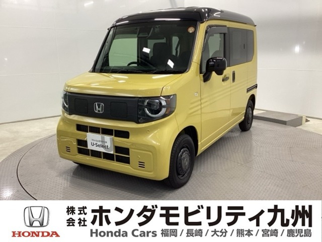 N-VAN e:e: ファン