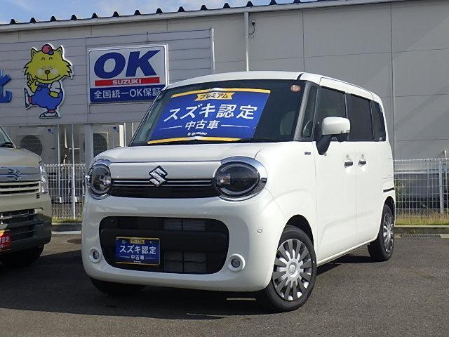 ワゴンRスマイルハイブリッド(HYBRID) X