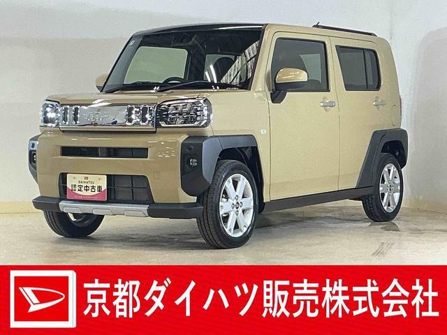 タフトG クロム ベンチャー