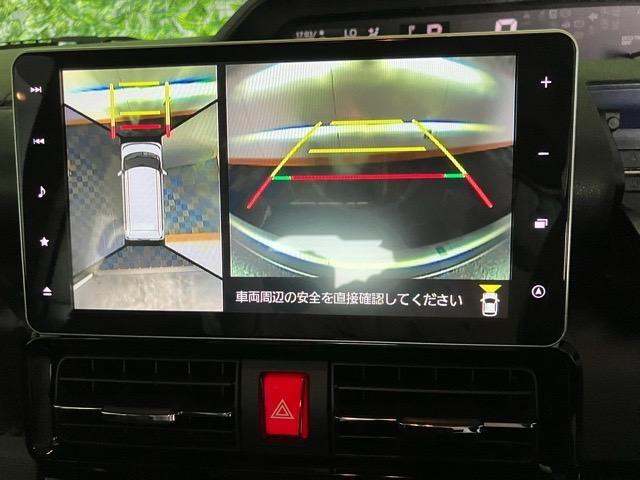 タントカスタムX スタイルセレクション