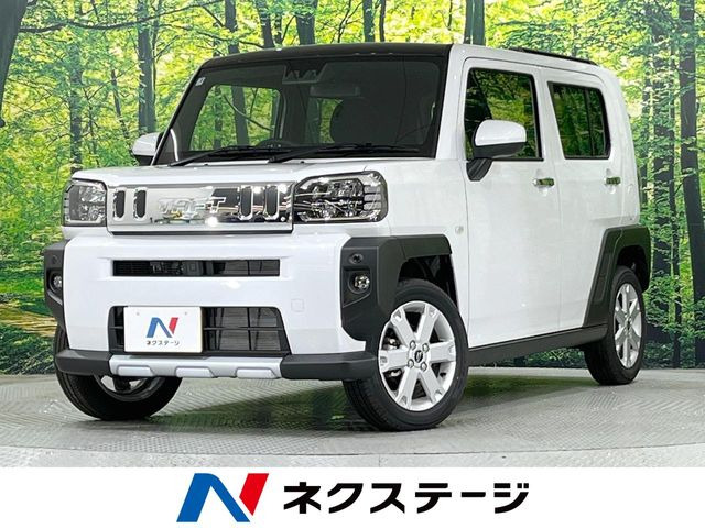 タフトG