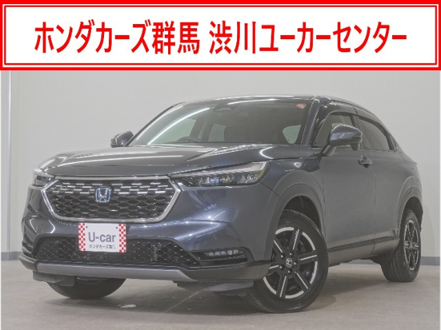 ヴェゼル1.5 e:HEV X 4WD
