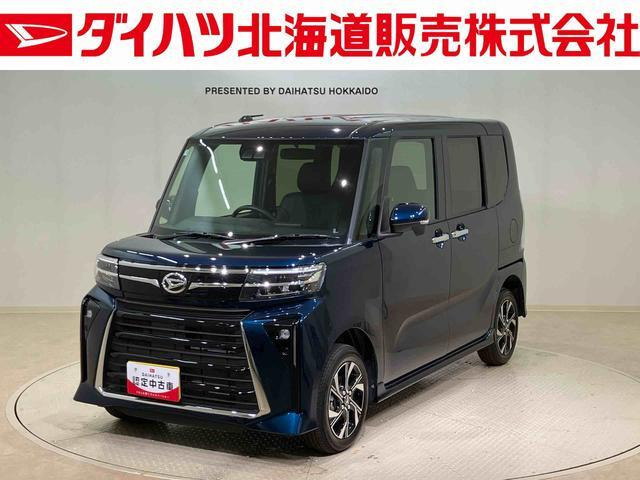 タントカスタムX