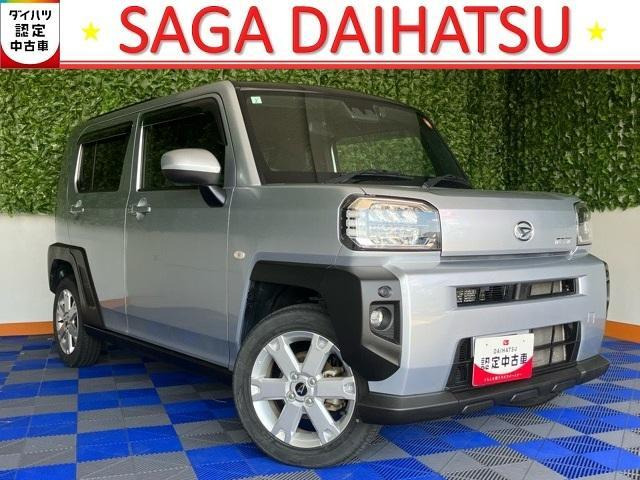 タフトG