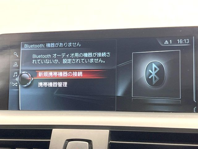 ��Bluetooth:���莝���̃X�}�[�g�t�H���ȂǂƐڑ����A�n���Y�t���[�ʘb��Տꊴ����~���[�W�b�N�Đ������y���݂��������܂��B�����ڑ��ł��̂Ŕς킵��������܂����