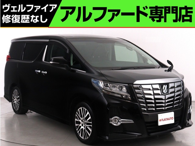 アルファード2.5 S Cパッケージ