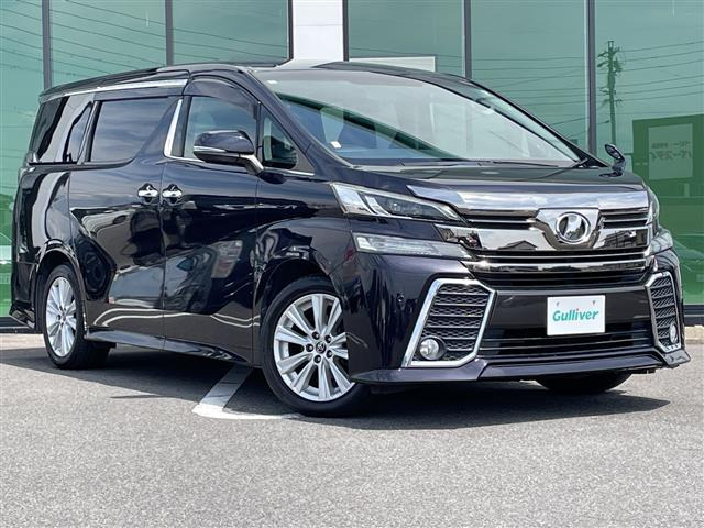 ヴェルファイア2.5 Z Aエディション