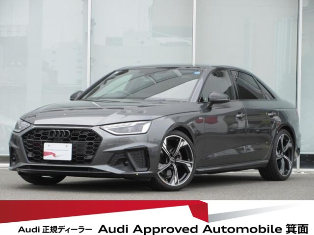 A4ブラック スタイル プラス ディーゼル