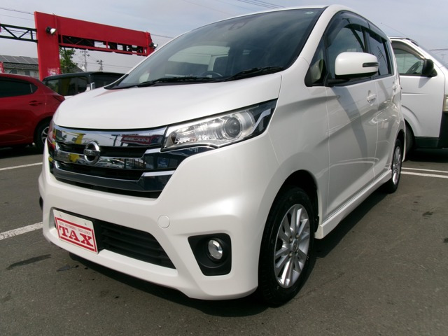 デイズハイウェイスターX 4WD