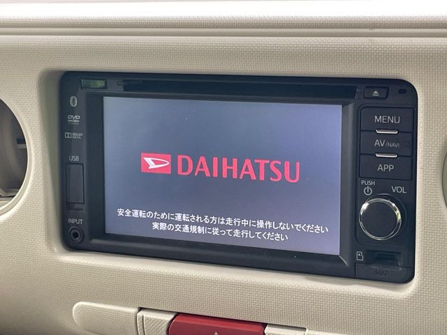 ミラココアX スマートセレクション SN