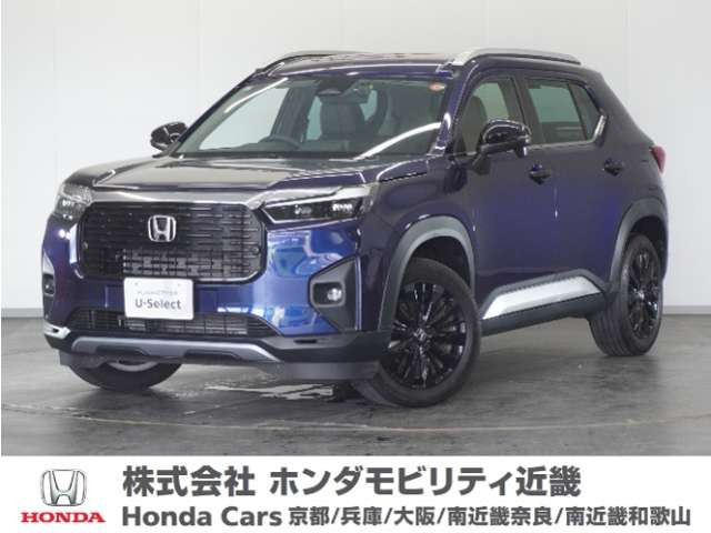 WR-V1.5 Z プラス ブラックスタイル