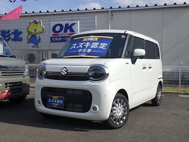 ワゴンRスマイルハイブリッド(HYBRID) X