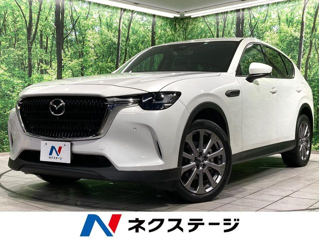 CX-603.3 XD エクスクルーシブモード ディーゼル