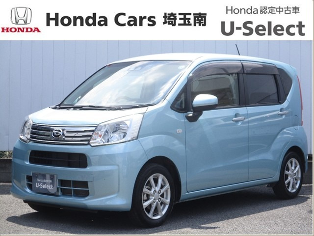 ムーヴX リミテッドII SAIII
