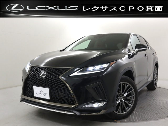 RX300 Fスポーツ