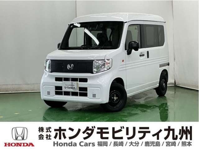 N-VAN e:e: L4