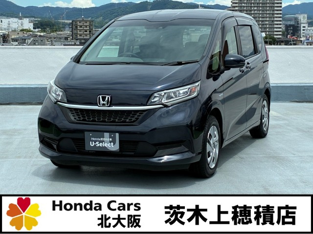 フリード+1.5 ハイブリッド G ホンダセンシング